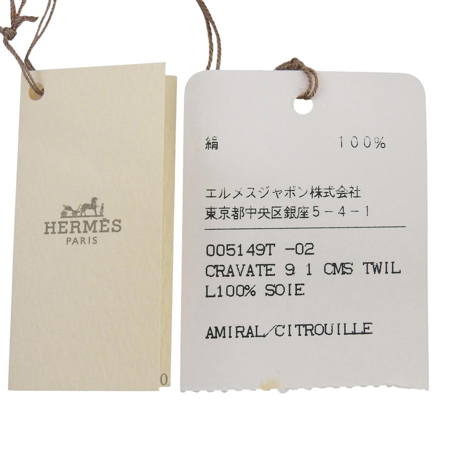 HERMES（エルメス） 未使用品△HERMES シルク100％ アミラルシトルイユ