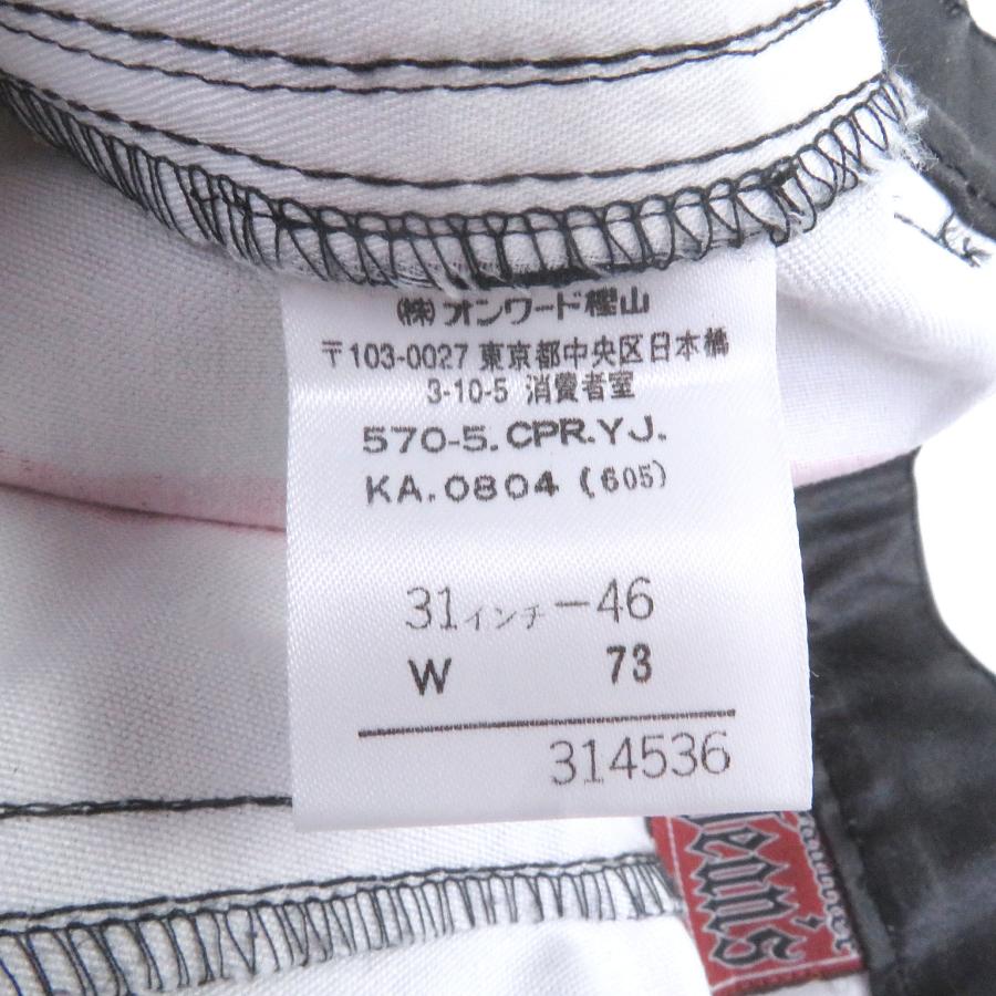 ジャンポールゴルチエ　トロンプルイユ　バイカーパンツ　サイズ46 31インチ 美品□GAULTIER JEAN'S ゴルチエジーンズ ヴィンテージ トロンプルイユ