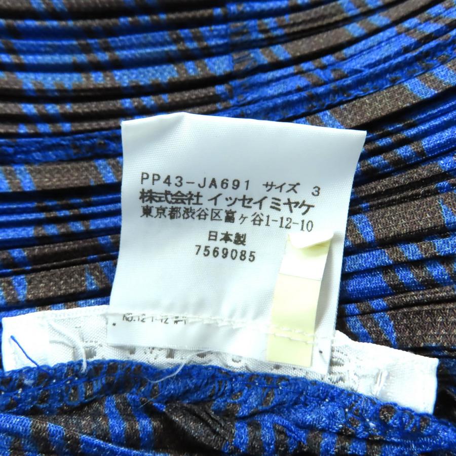 極美品☆PLEATS PLEASE プリーツプリーズ イッセイミヤケ PP43-JA691