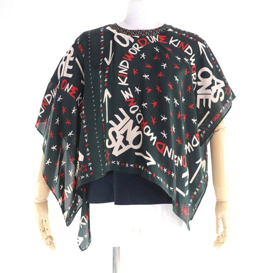 極美品★Sacai サカイ 23SS 23-06577 エリックヘイズ  レイヤードデザイン パネルブラウス トップス グリーン 1 日本製 正規品 レディース sacai（サカイ） 極美品☆Sacai 23SS 23-06577 エリックヘイズ
