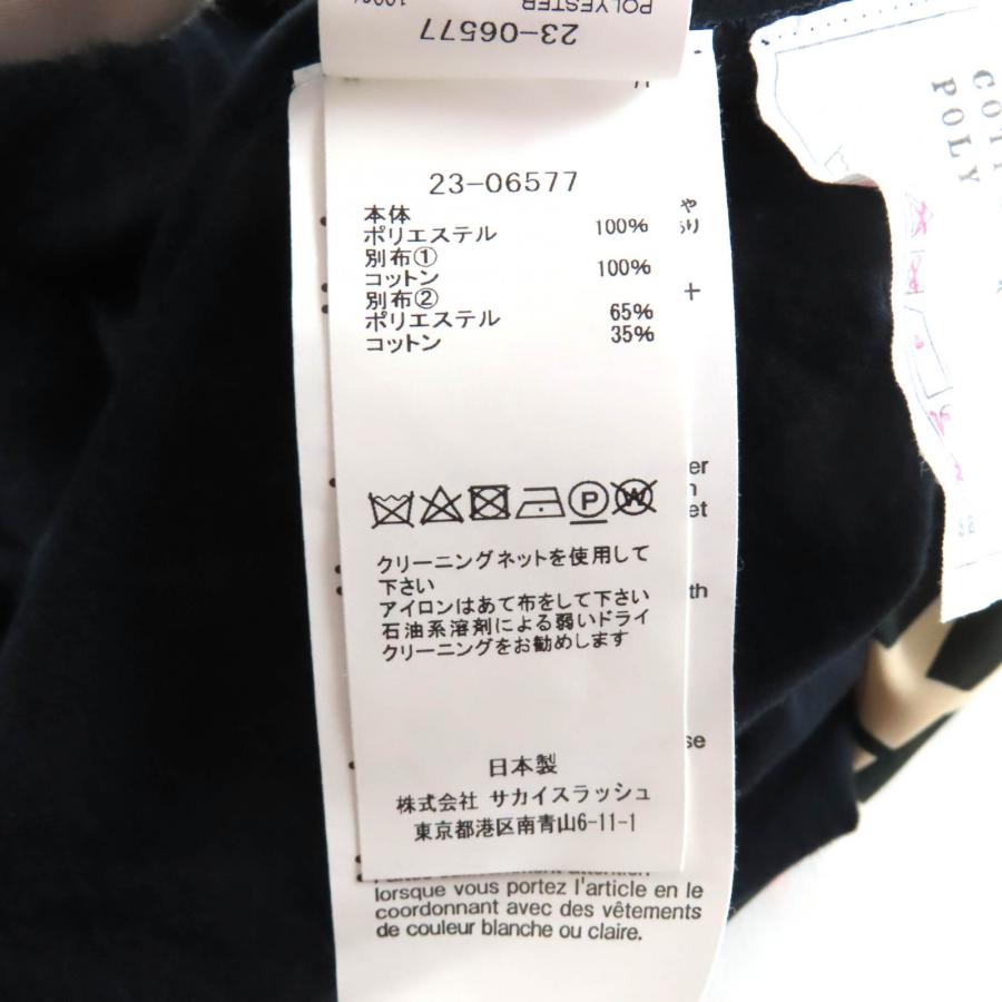 sacai（サカイ） 極美品☆Sacai 23SS 23-06577 エリックヘイズ