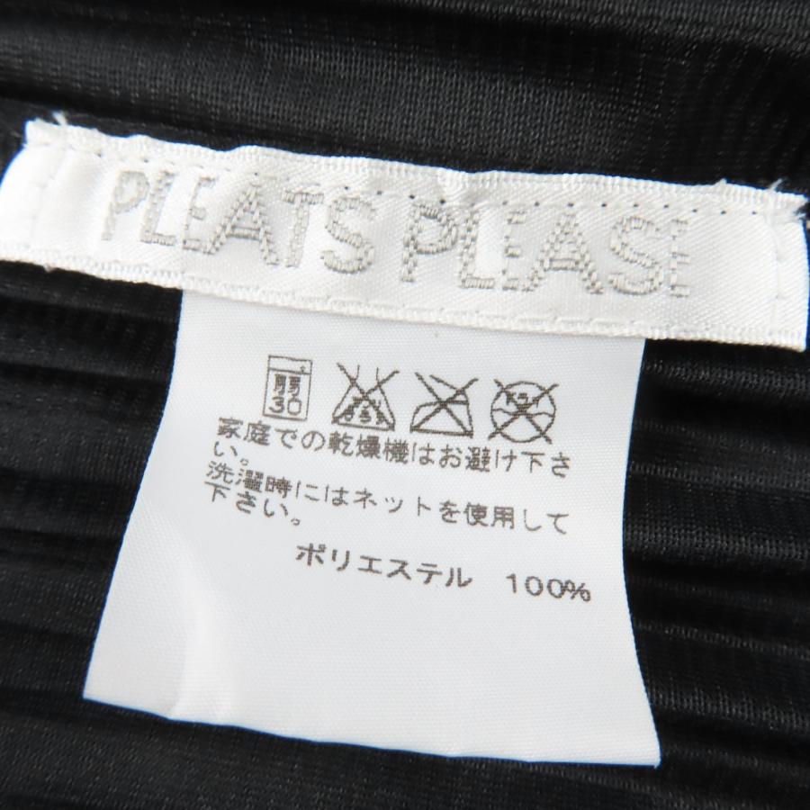 極美品☆PLEATS PLEASE プリーツプリーズ イッセイミヤケ PP33-J0793 5