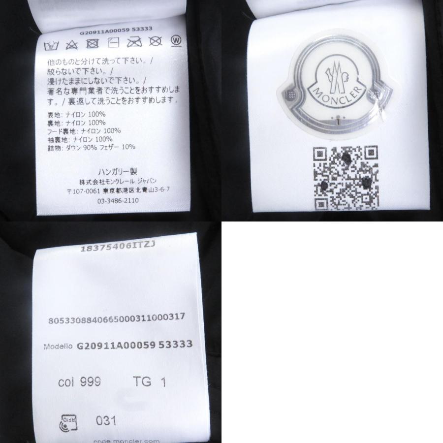 MONCLER（モンクレール） 美品□MONCLER 21-22AW ODART