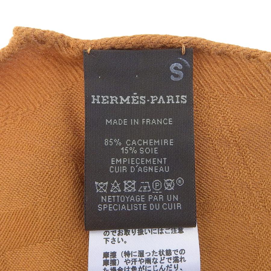 HERMES（エルメス） 極美品△HERMES ロザンジュ GM ニューリブリス