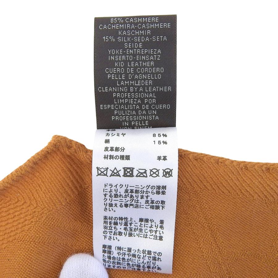 HERMES（エルメス） 極美品△HERMES ロザンジュ GM ニューリブリス