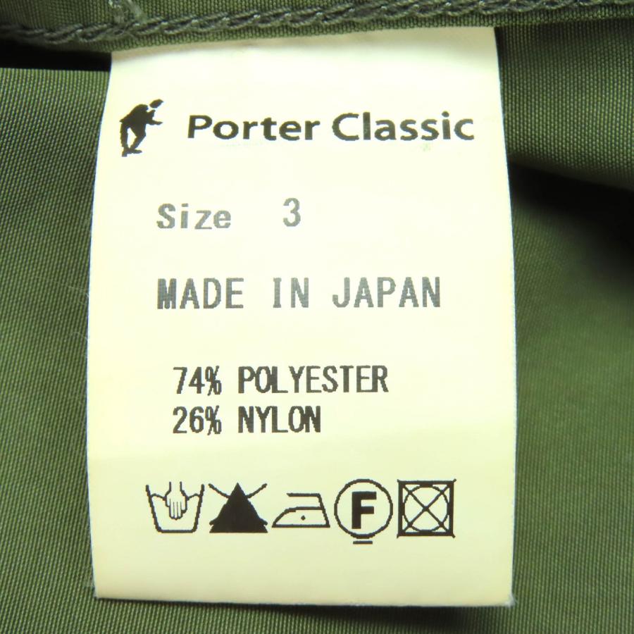 美品△PORTER CLASSIC ポータークラシック ベルト付き ショートレングス ダブル トレンチコート カーキ 3 日本製 正規品 メンズ_5