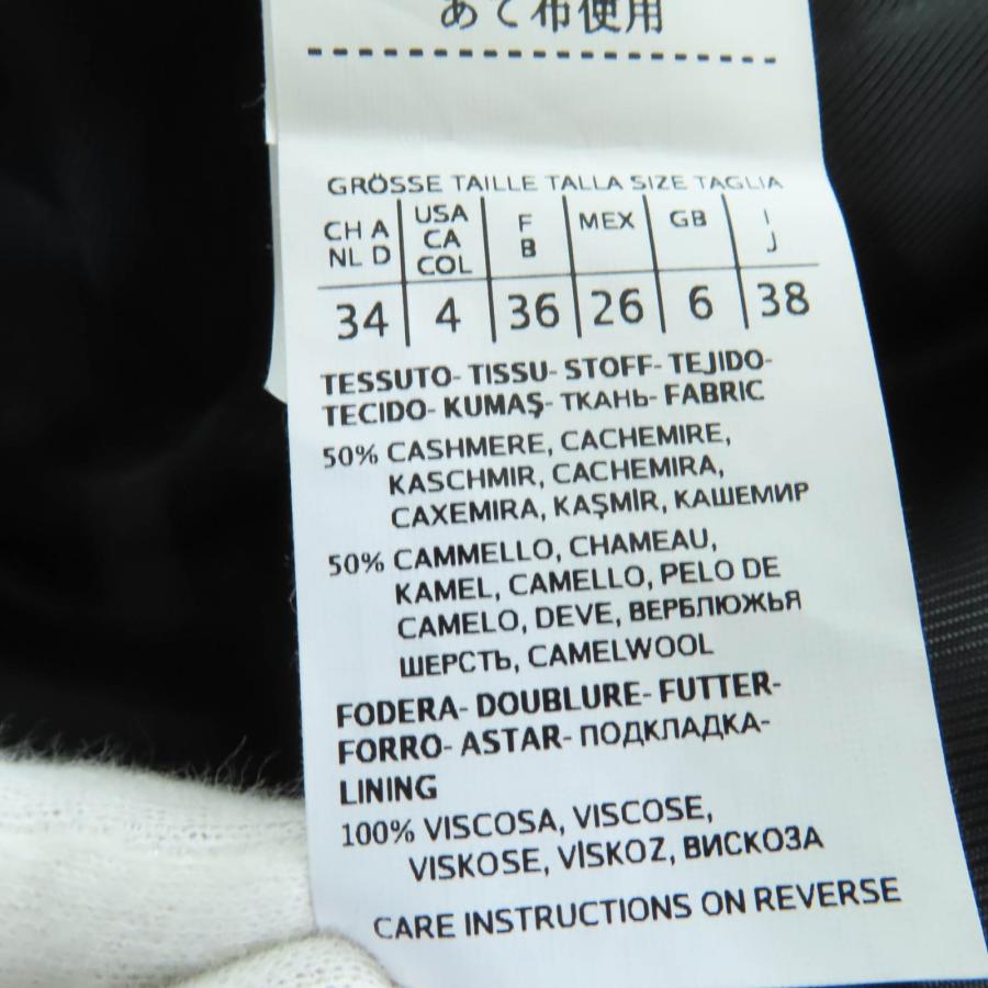 極美品☆MaxMara STUDIO マックスマーラ ステュディオ カシミヤ
