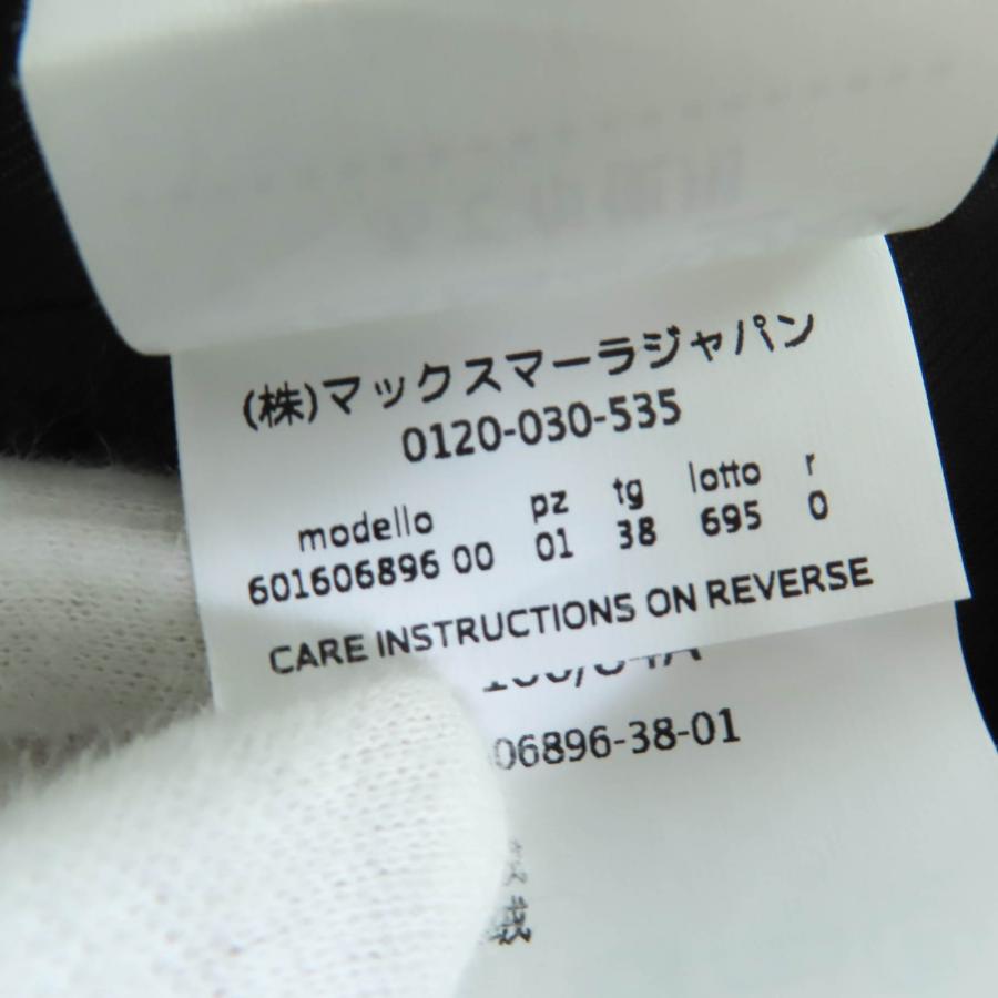 極美品☆MaxMara STUDIO マックスマーラ ステュディオ カシミヤ
