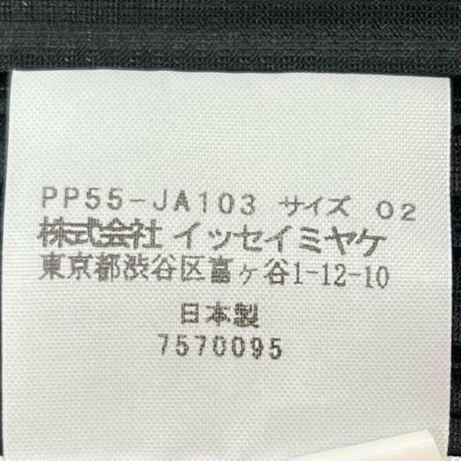 美品△PLEATS PLEASE プリーツプリーズ イッセイミヤケ PP55-JA103
