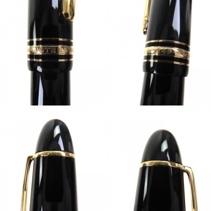 MONTBLANC（モンブラン） 極美品▽MONTBLANC マイスターシュテュック
