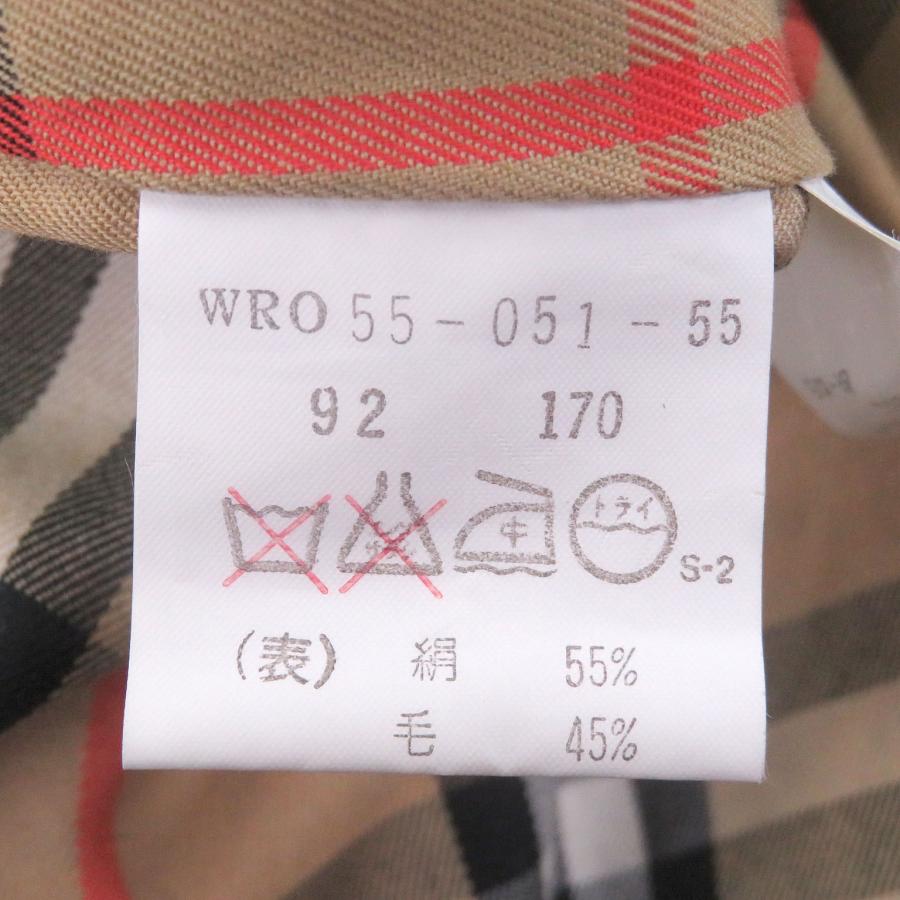 美品□Burberrys バーバリー ヴィンテージ シルク混 ノバチェック柄