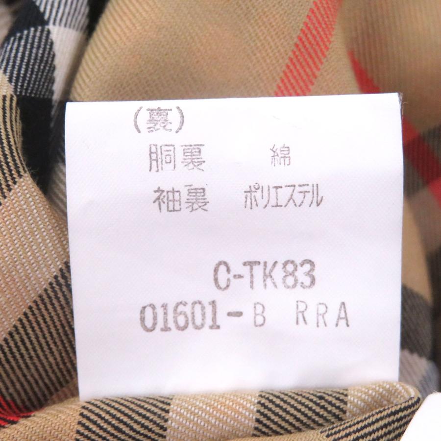 美品□Burberrys バーバリー ヴィンテージ シルク混 ノバチェック柄