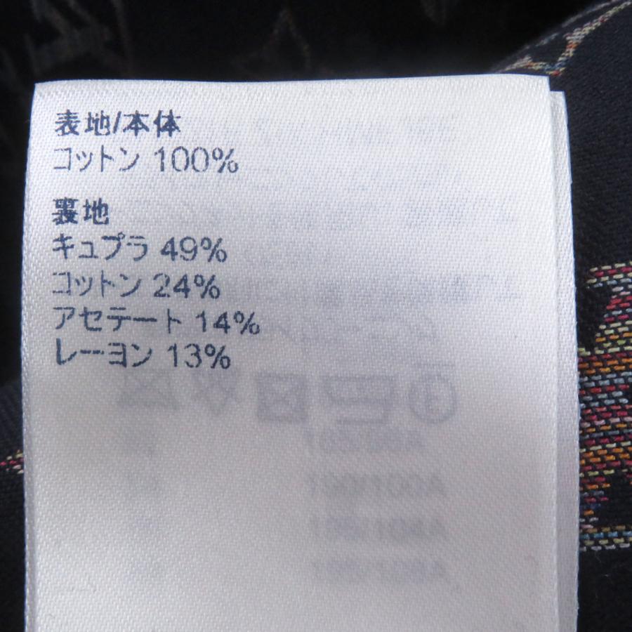 LOUIS VUITTON（ルイ・ヴィトン） 極美品□LOUIS VUITTON 22SS 