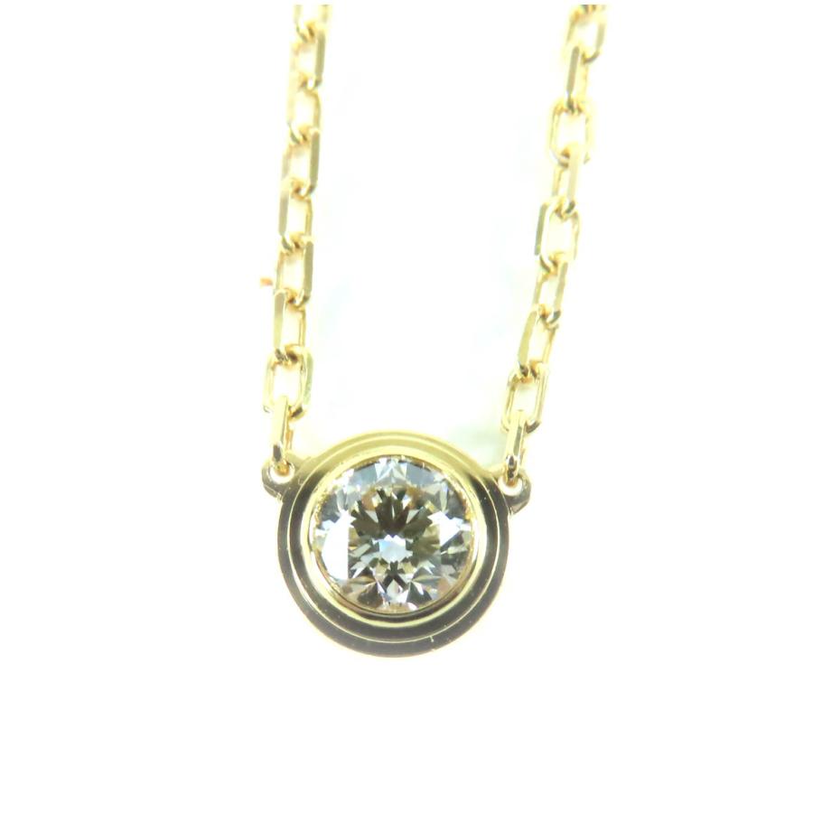 Cartier（カルティエ） 極美品☆Cartier B7215500 ダムール LM K18 750 
