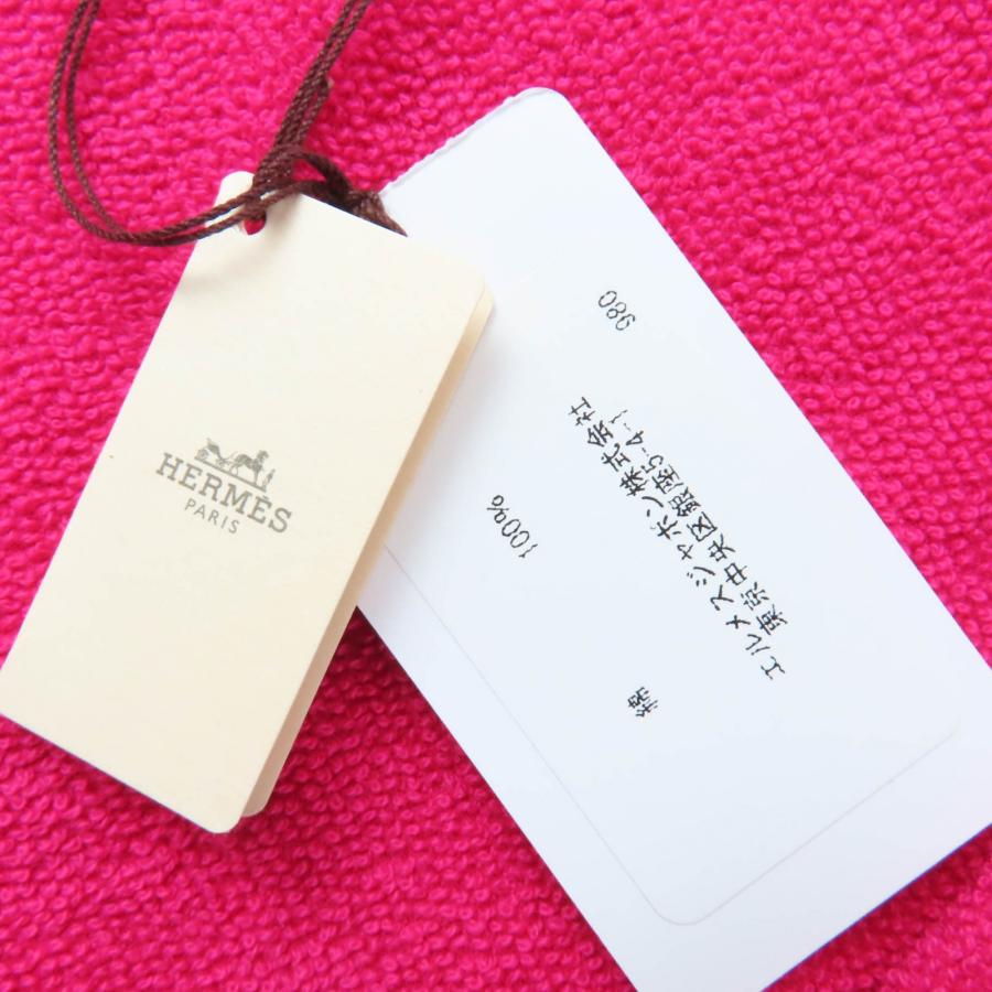 未使用品☆HERMES エルメス ビーチタオル ヨッティング PM コットン100％ ロゴ・フリンジ付 大判 タオル ピンク レディース HERMES（エルメス） 未使用品☆HERMES ビーチタオル ヨッティング PM