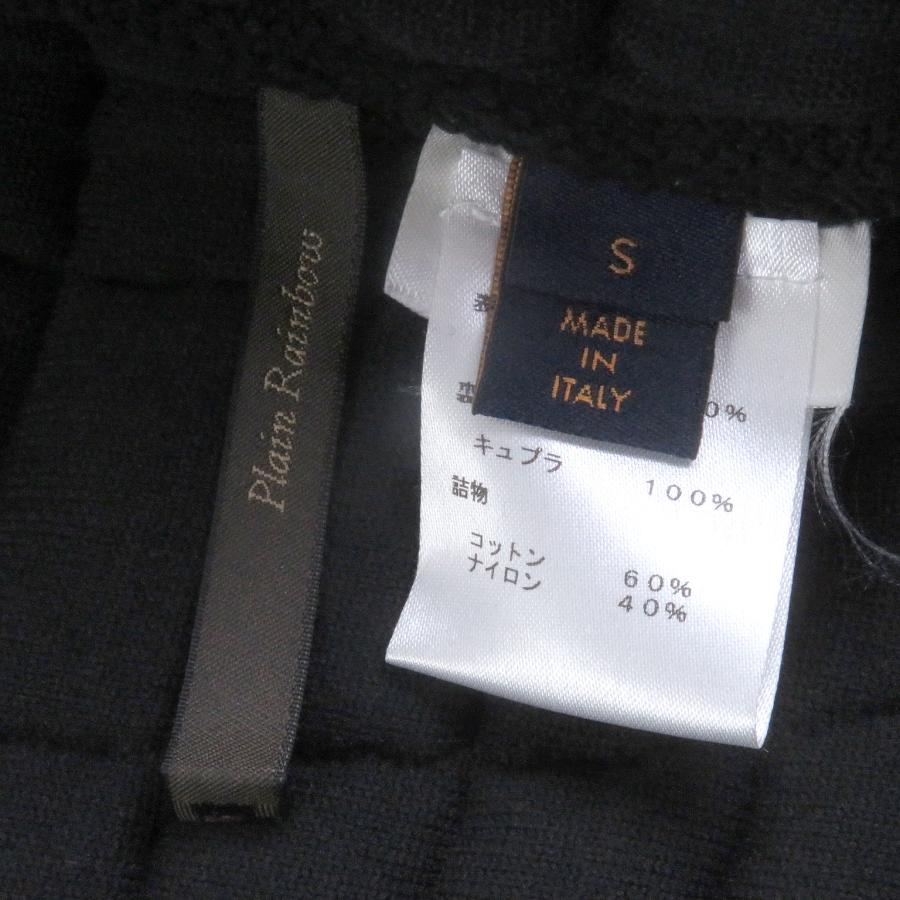 LOUIS VUITTON（ルイ・ヴィトン） 美品□LOUIS VUITTON Plain Rainbow