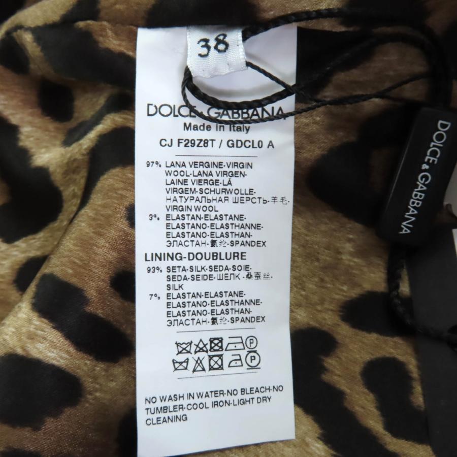 未使用品◇DOLCE&GABBANA ドルチェ＆ガッバーナ F29Z8T ロゴボタン