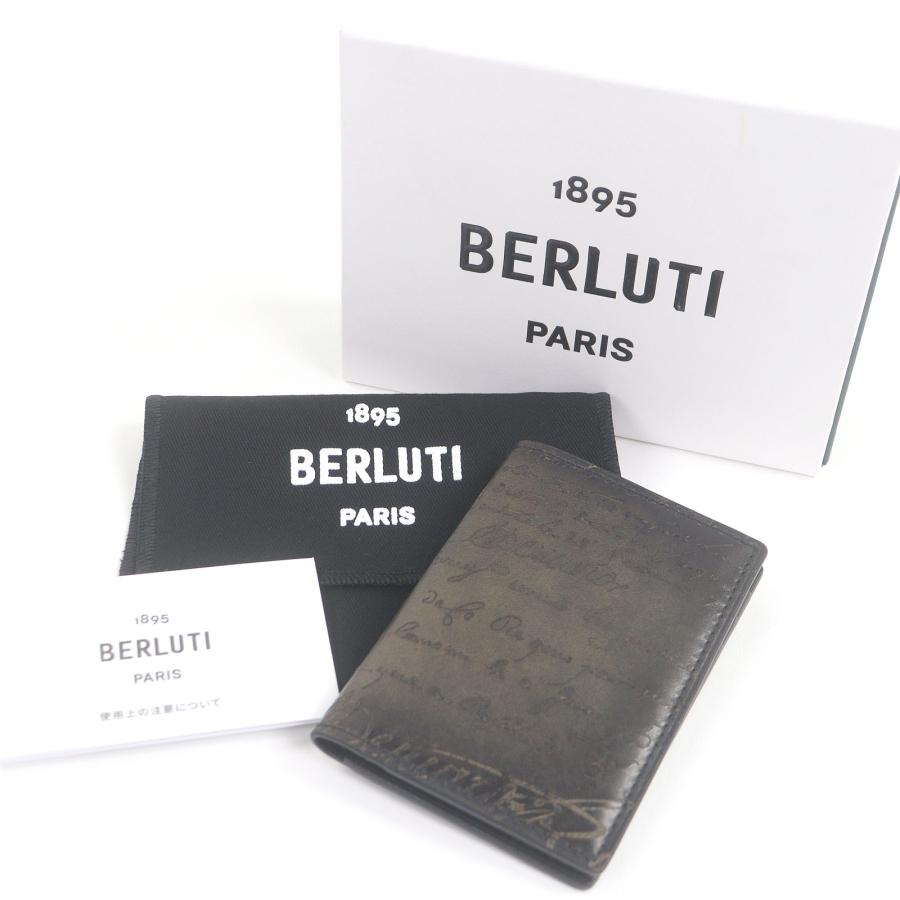 美品□BERLUTI ベルルッティ 24年製 ジャグア フラップ カードホルダー