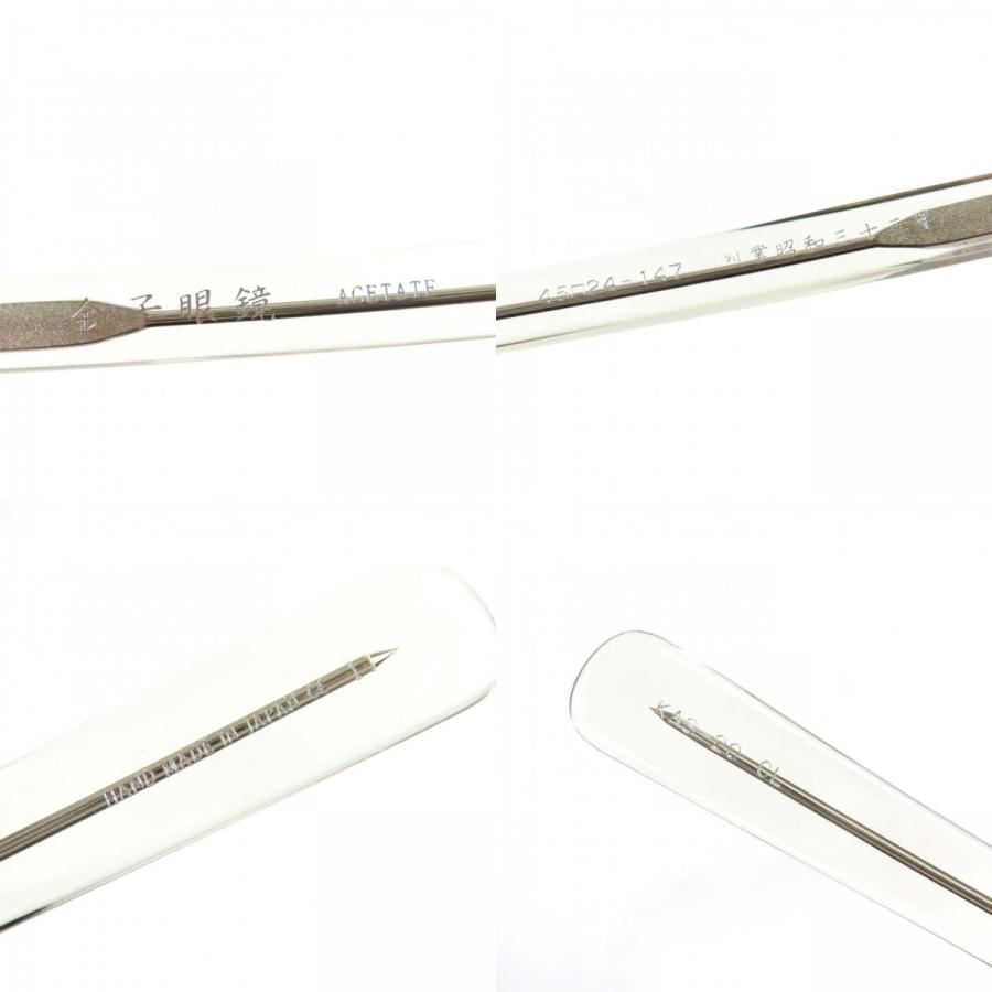 極美品▼金子眼鏡 カネコガンキョウ KAS-20 ACETATE メガネ 眼鏡 アイウェア クリア 45□24-147 度入り ケース付き 日本製 メンズ 極美品▽金子眼鏡 カネコガンキョウ KAS-20 ACETATE メガネ 眼鏡 アイ