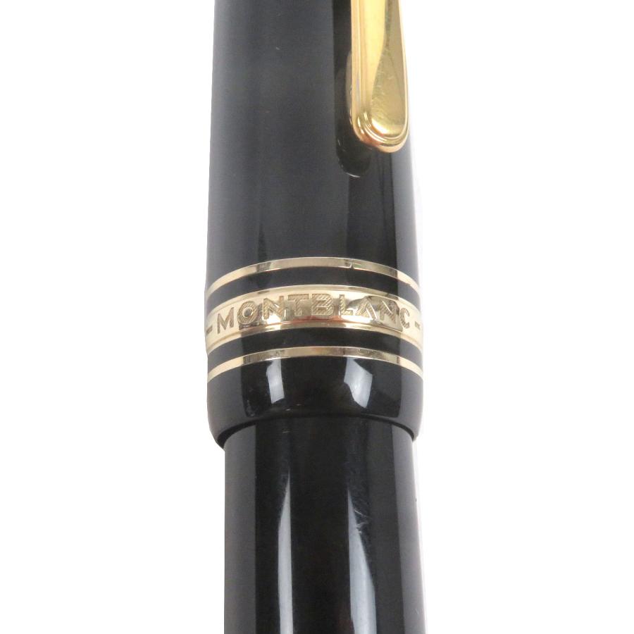 MONTBLANC（モンブラン） 良品□MONTBLANC マイスターシュテュック 146