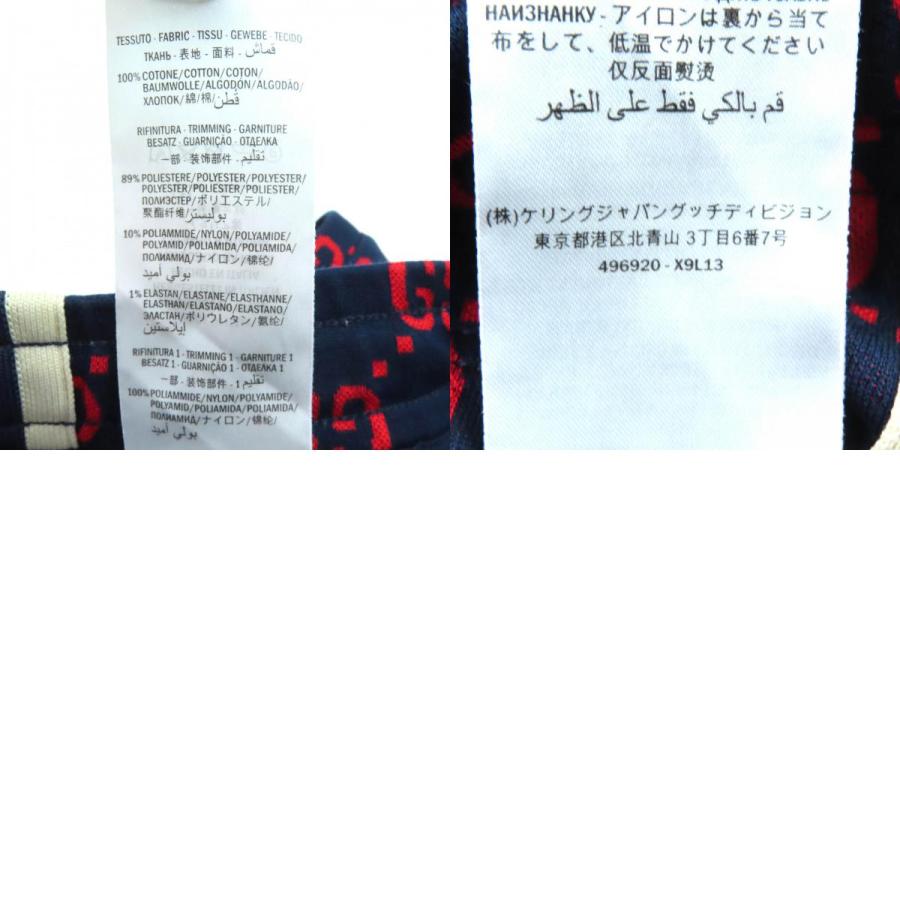 GUCCI（グッチ） 美品△GUCCI 496920 コットン100％ GGジャガード