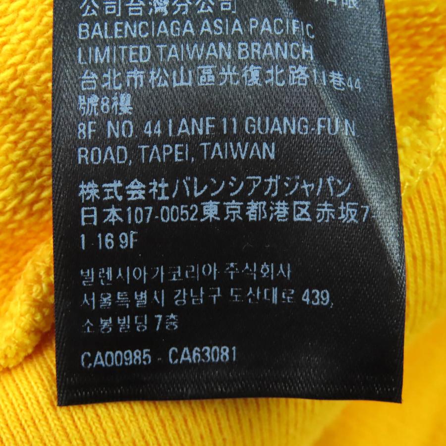 BALENCIAGA（バレンシアガ） 未使用品△BALENCIAGA 23SS 720426