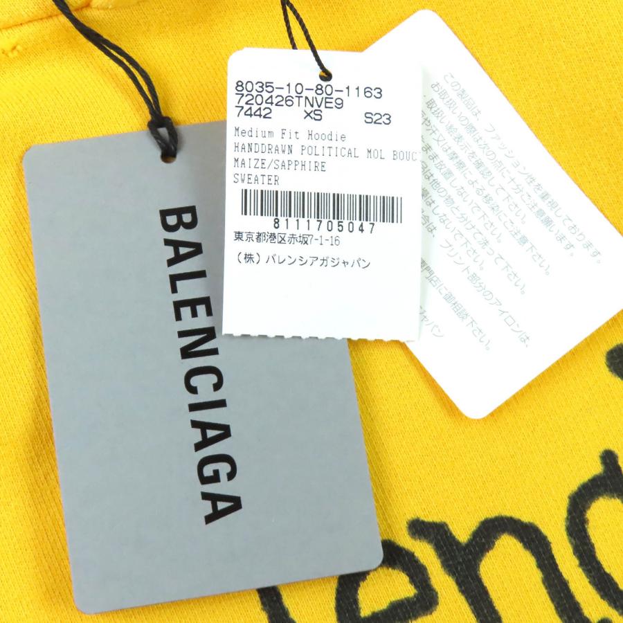 BALENCIAGA（バレンシアガ） 未使用品△BALENCIAGA 23SS 720426