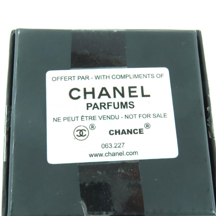 CHANEL（シャネル） 極美品☆CHANEL A21C ココマーク ラインストーン