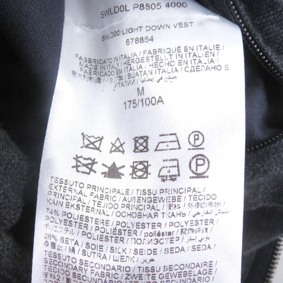 Brioni（ブリオーニ） 美品□Brioni シルク混 裏チェック柄 中綿