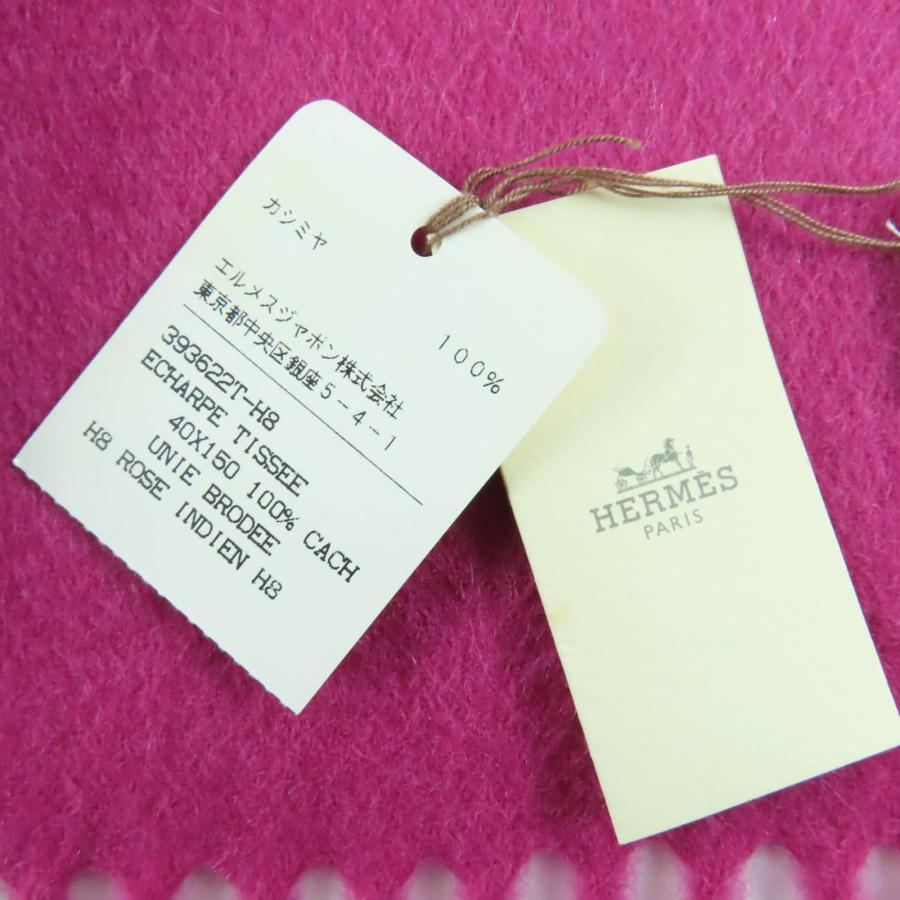 未使用品 HERMES エルメス カシミヤ100％ ローズ ロゴ刺繍入り フリンジ付 大判 ストール マフラー 40×150 箱付き レディース