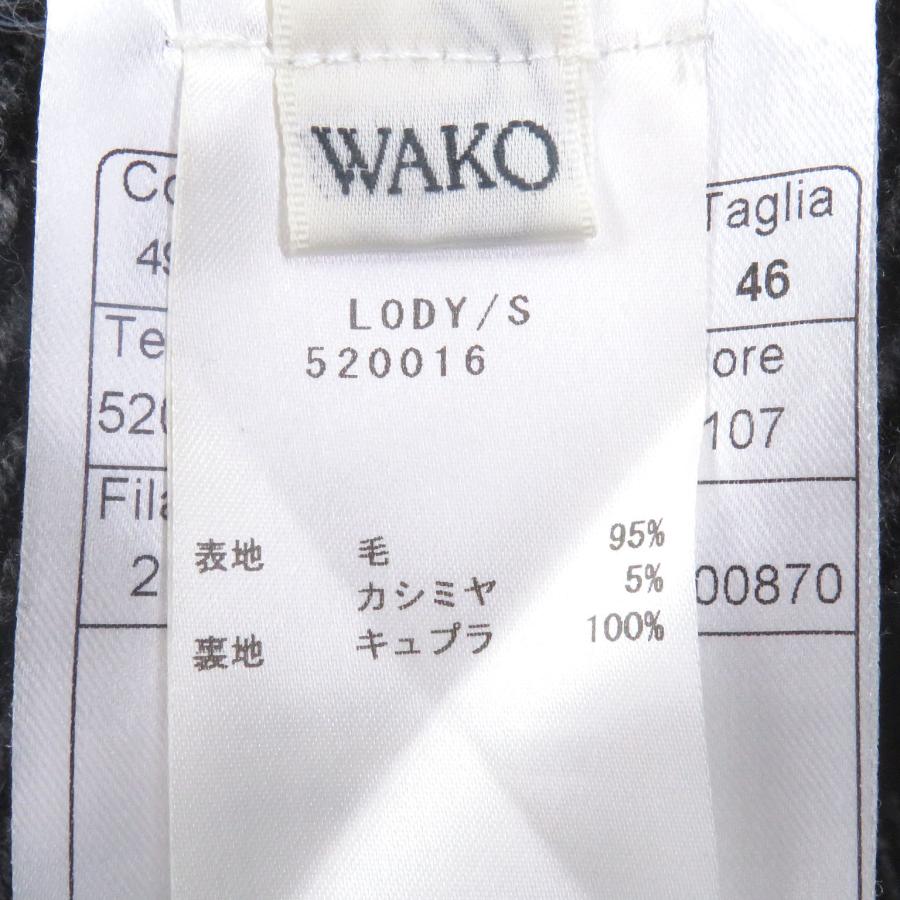 極美品□TAGLIATORE タリアトーレ 520016 LOYD/S ST カシミヤ混