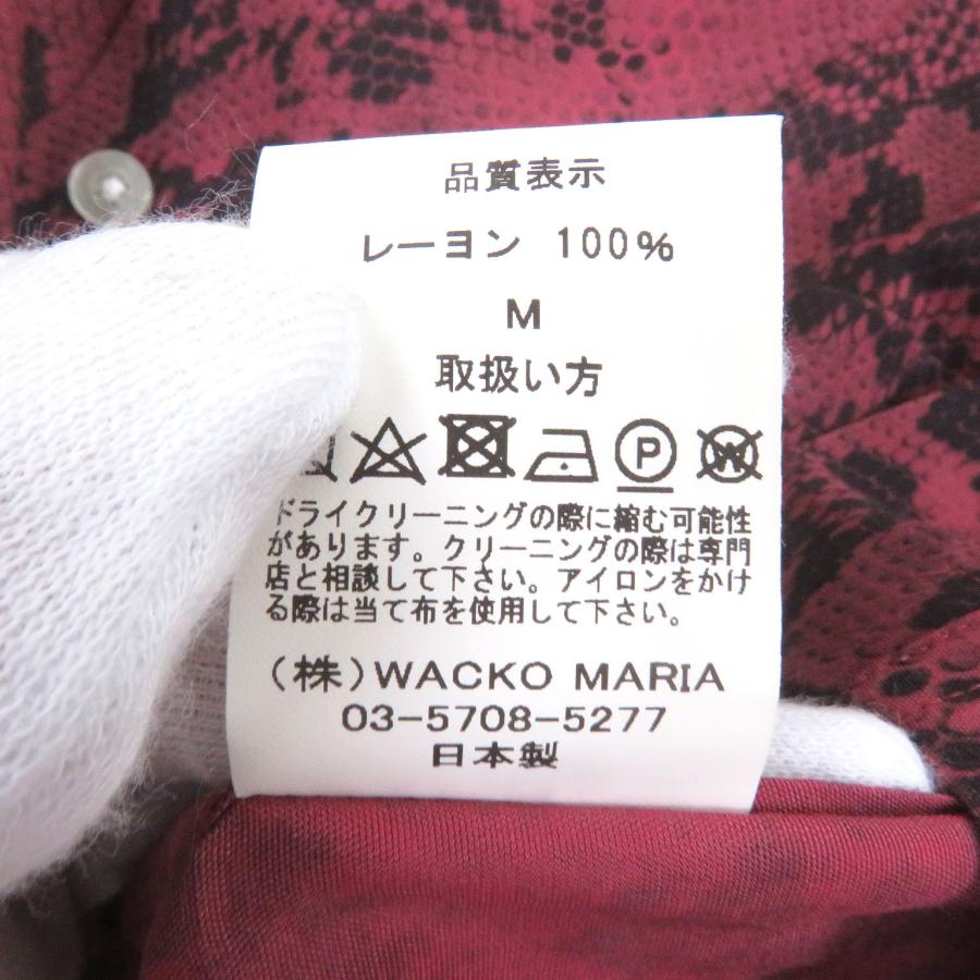 WACKO MARIA（ワコマリア） 美品□WACKO MARIA パイソン 総柄 長袖