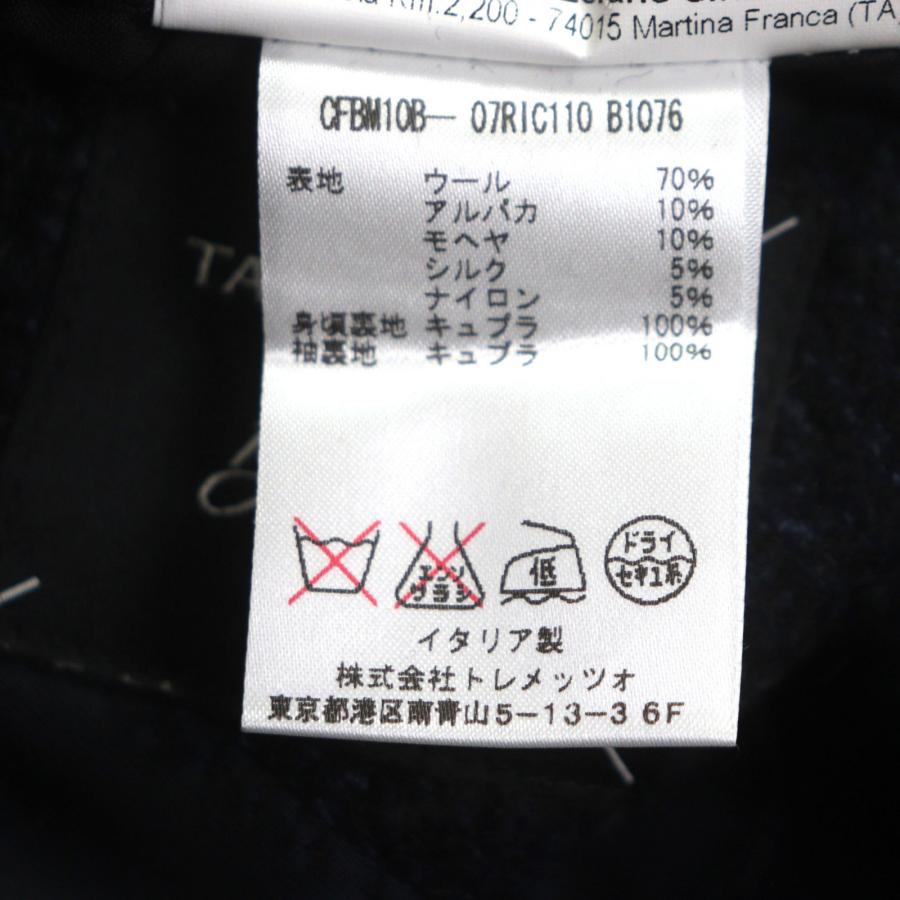 美品▽TAGLIATORE タリアトーレ CFBL10B Brilla ウール アルパカ