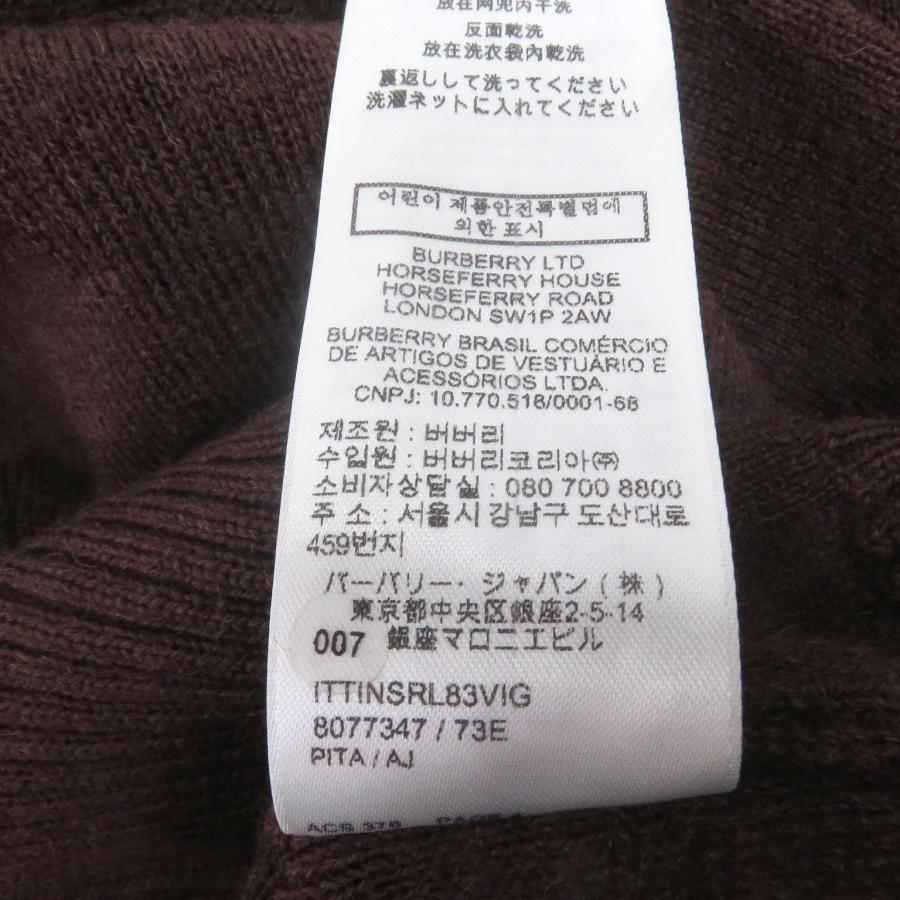 BURBERRY（バーバリー） 極美品□BURBERRY 8077347 ウール ローズ 薔薇