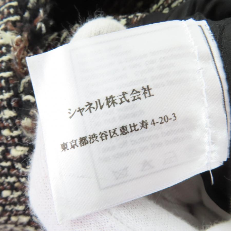 極美品☆CHANEL シャネル ヴィンテージ 03A P21954V12899 ウール ウッドシェルロゴボタン ツイード ジャケット ブラウン系 34 正規品の画像