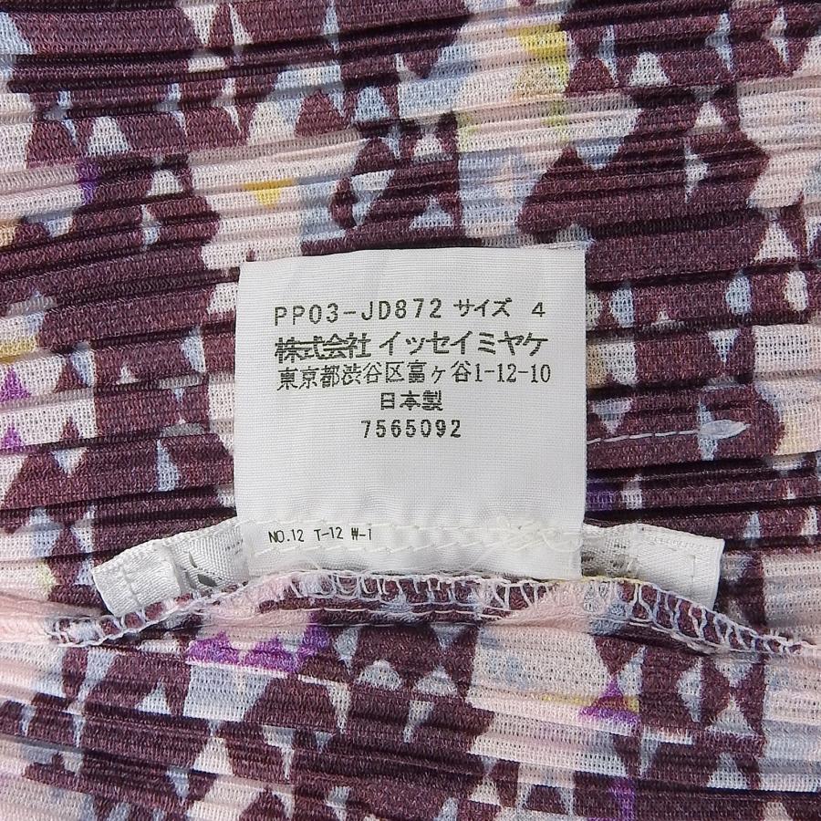 極美品△PLEATS PLEASE プリーツプリーズ イッセイミヤケ PP03-JD872