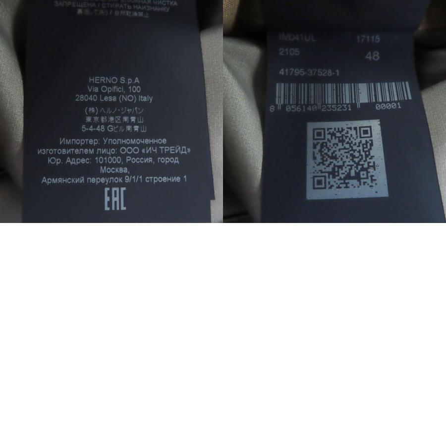 HERNO（ヘルノ） 極美品□Herno IM041UL リネン100% ラミナー OFFICINA