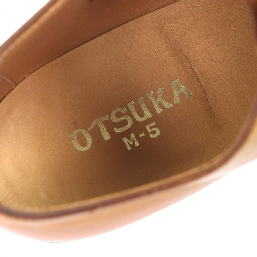 極美品▽Otsuka 大塚製靴 M-5 AKATSUKI ホールカット レースアップ