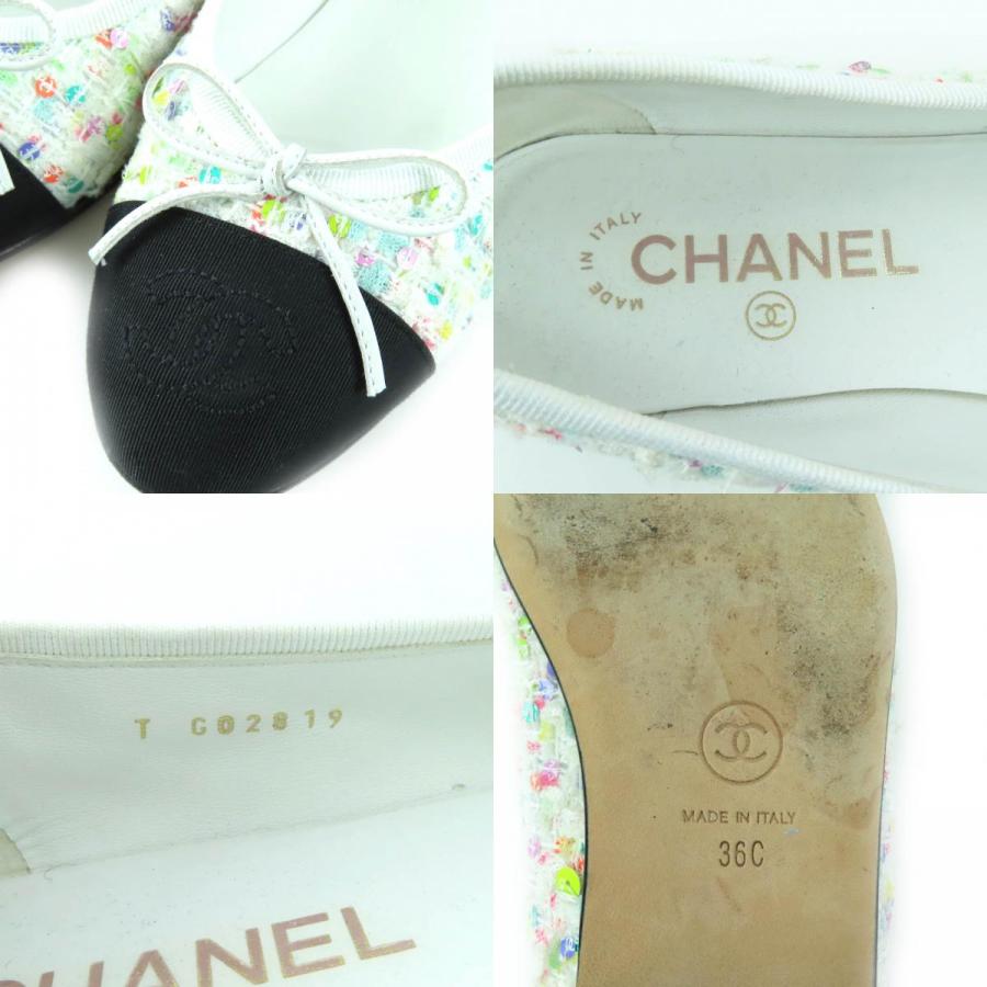 CHANEL（シャネル） 美品◇CHANEL G02819 ココマーク スパンコール付 