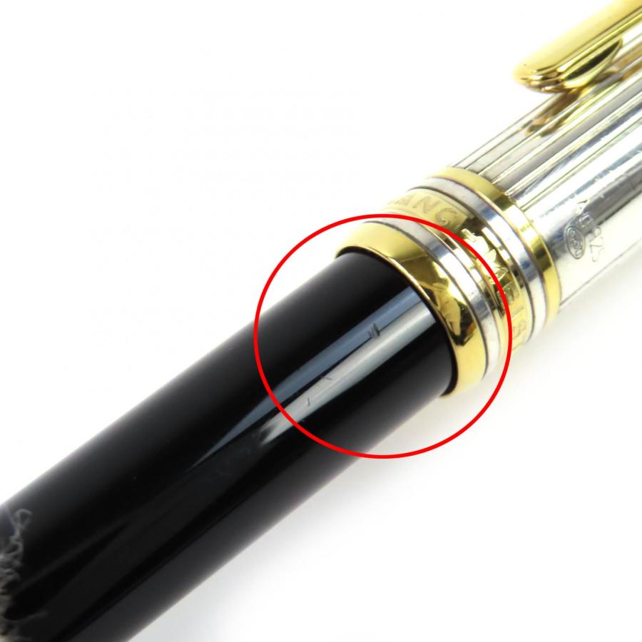 MONTBLANC（モンブラン） 美品△MONTBLANC マイスターシュテュック