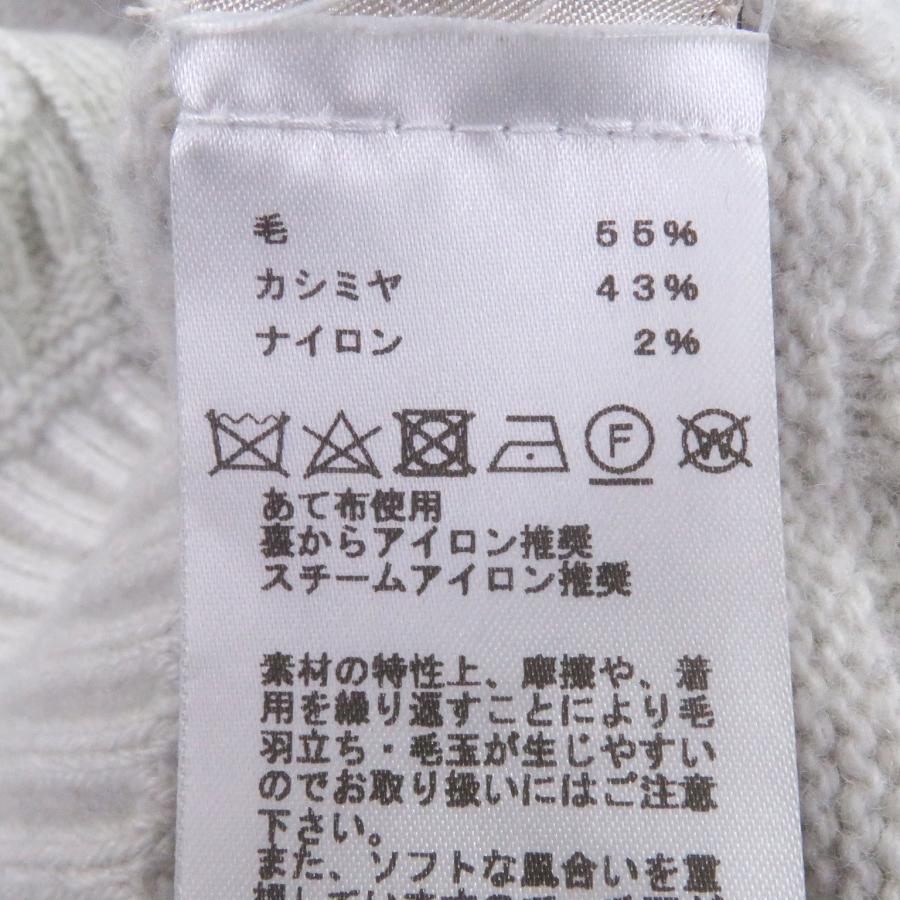 HERMES（エルメス） 極美品□HERMES 22AW カシミヤ混 チマヨ オルテガ