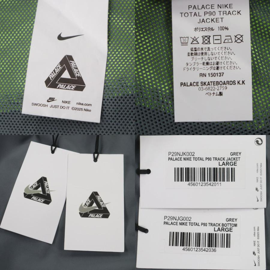 ドンドン見直し】未使用▽PALACE SKATEBOARDS Nike パレス スケート