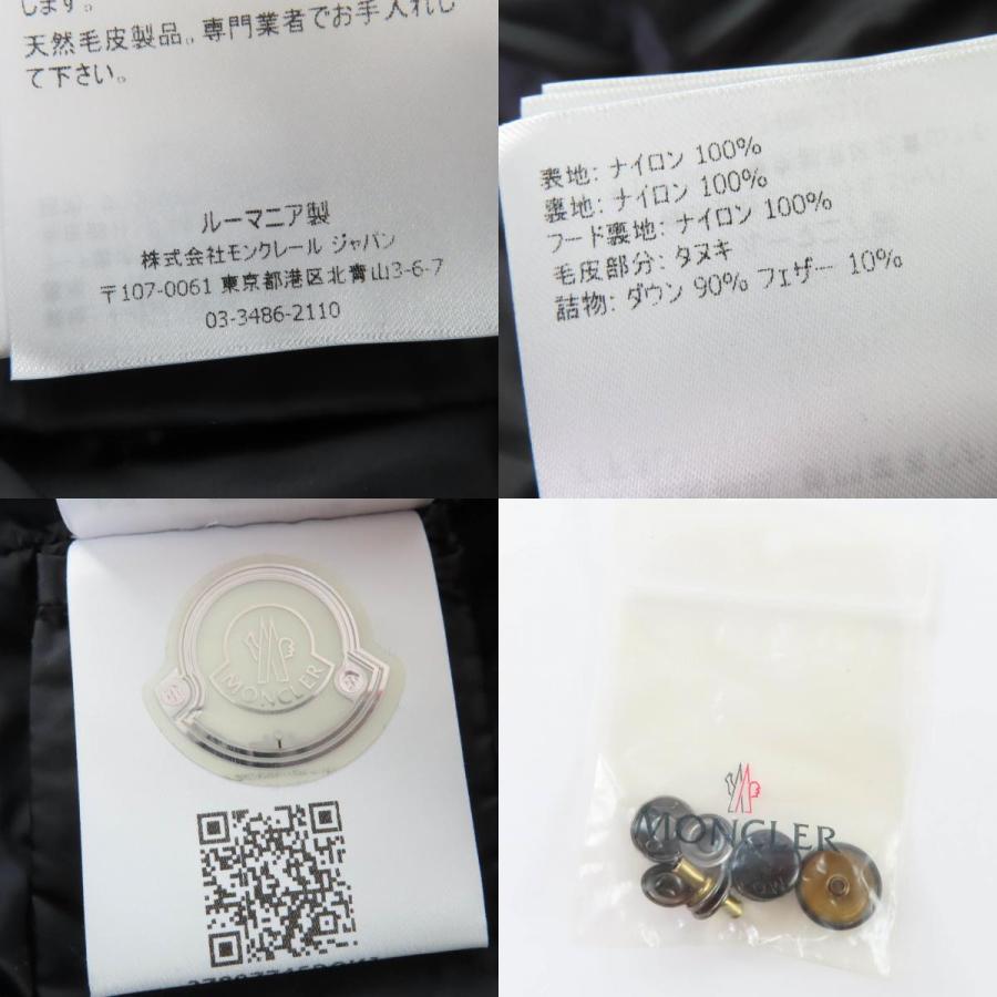 MONCLER（モンクレール） 美品☆MONCLER 18-19AW HERMIFUR