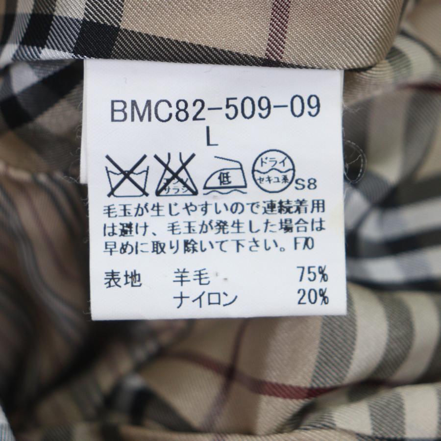 BURBERRY BLACK LABEL（バーバリーブラックレーベル） 美品▽BURBERRY