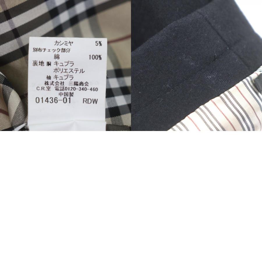 【美品/M】バーバリーブラックレーベル トレンチコート ノバチェック カシミヤ混 BURBERRY BLACK LABEL（バーバリーブラックレーベル） 美品▽BURBERRY