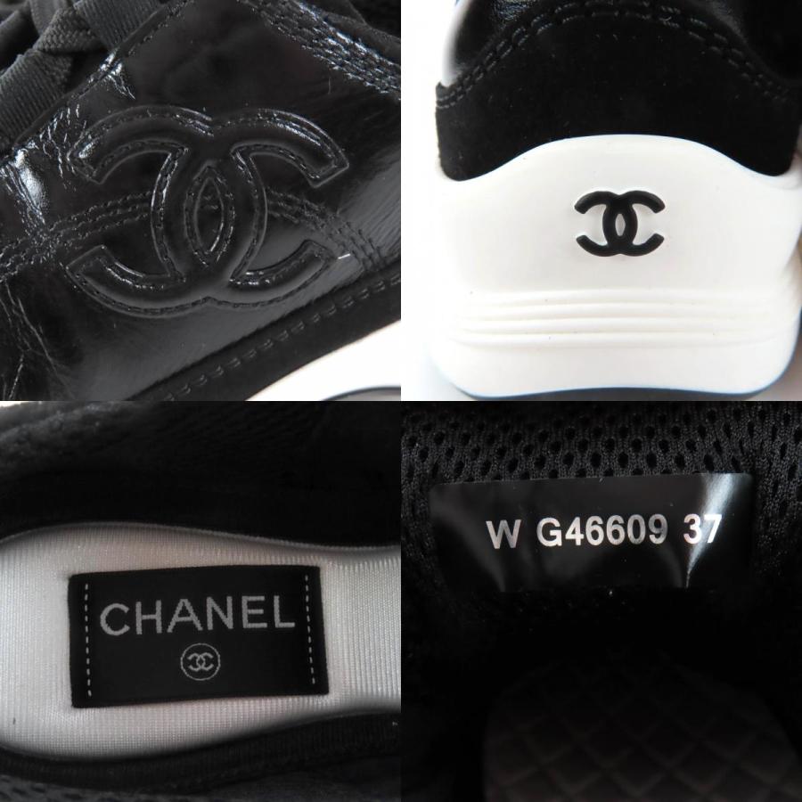 CHANEL（シャネル） 未使用品◇CHANEL G46609 ココマーク レザー