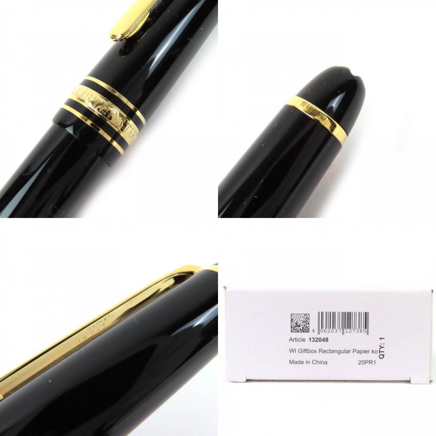モンブラン マイスターシュテュック 万年筆 14Kゴールドニブ 箱 MONTBLANC（モンブラン） 未使用品△MONTBLANC マイスターシュテュック
