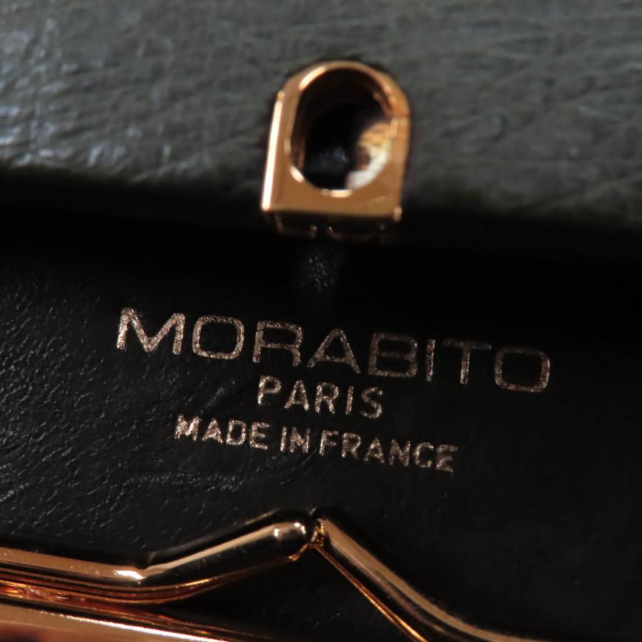 美品✨ MORABITO オーストリッチ ヴァンドーム ハンドバッグ MORABITO（モラビト） 美品☆MORABITO オーストリッチ ヴァンドーム