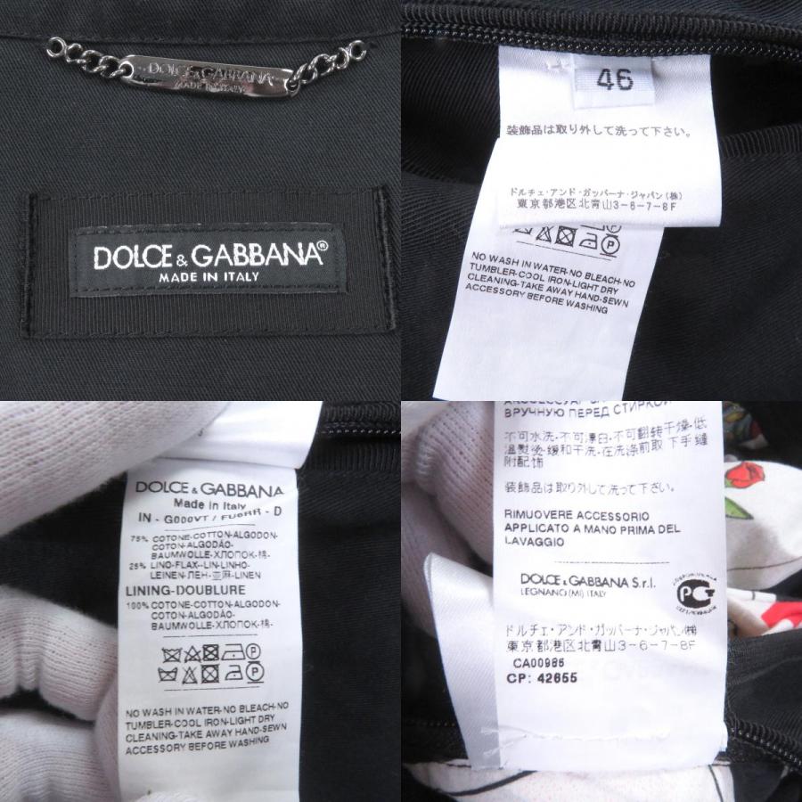 極美品□DOLCE&GABBANA ドルチェ＆ガッバーナ 黒タグ ロゴワッペン
