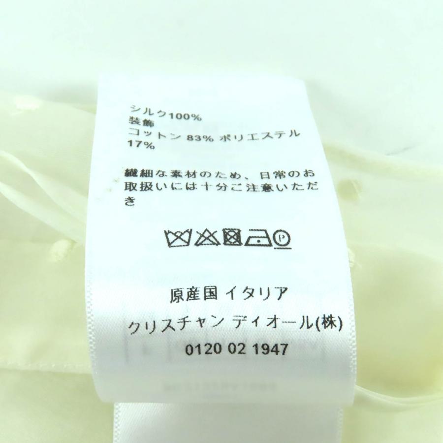 極美品★Christian Dior クリスチャンディオール 8C21329A1684 シルク100％ ドット柄 チュールスカート ロングスカート 38 伊製 正規品の画像